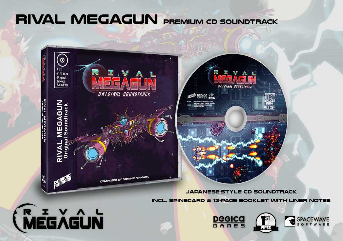 Rival Megagun (Premium CD Soundtrack)