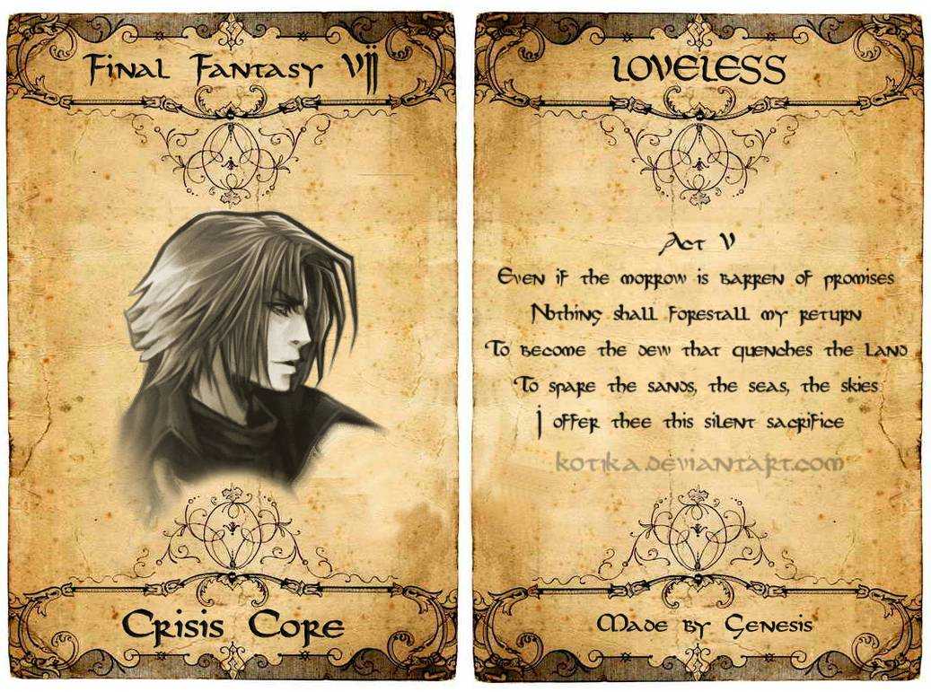 Final Fantasy VII Remake - Loveless 2