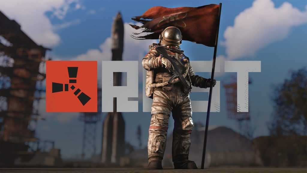 Rust - Svelata La Data d'uscita delle Versioni Console -  Naturalborngamers.it