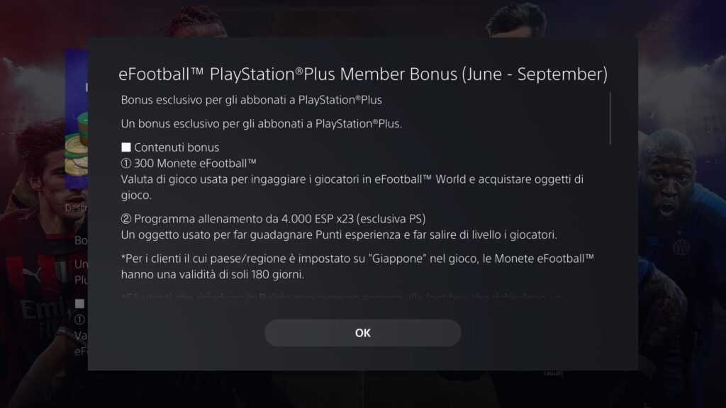 efootball 2023