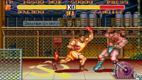 Street Fighter 2