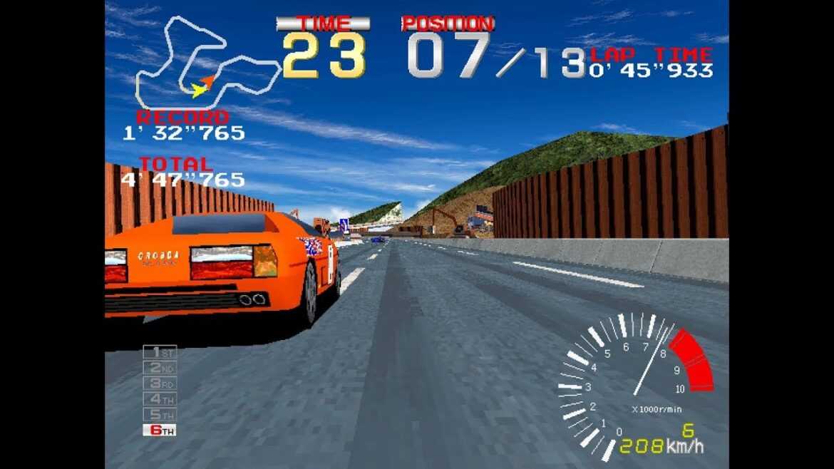 Ridge Racer