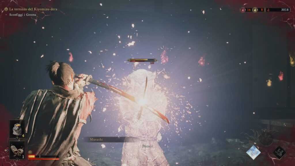 onimusha 