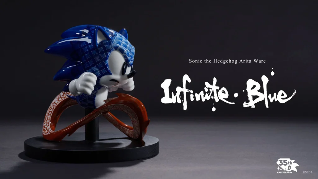 sonic